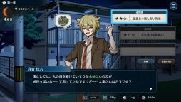 ���������꡼ No.005�Υ���ͥ������ / ���ͤ�ʶ�������Ų����ɤ��ͤ�Ƥ����֤��䤪�䡩��Ȥ��󡪡ס��ץ�����������1�Ϥ�ͷ�٤��θ��Ǥ��ۿ���Steam�ǳ���