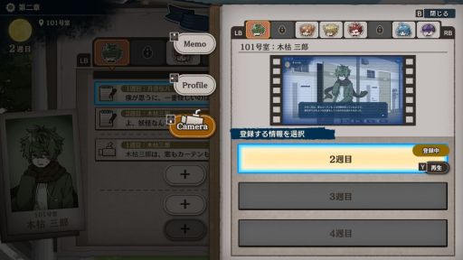 ���������꡼ No.006�Υ���ͥ������ / ���ͤ�ʶ�������Ų����ɤ��ͤ�Ƥ����֤��䤪�䡩��Ȥ��󡪡ס��ץ�����������1�Ϥ�ͷ�٤��θ��Ǥ��ۿ���Steam�ǳ���