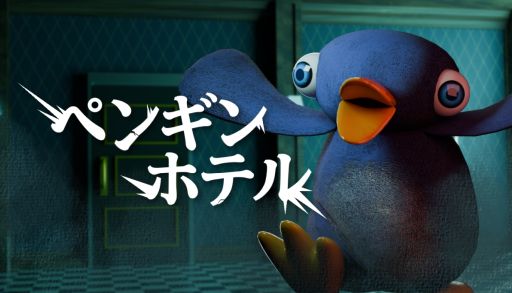 ꡼ No.001Υͥ / ۥ顼֥ڥ󥮥ۥƥפ̵³Ԥˤ֥ڥ󥮥ۥƥ2 -͡ڥ󥮥˾-פ328ۿ