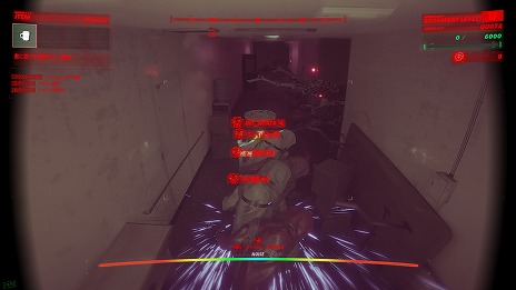 ���������꡼ No.007�Υ���ͥ������ / ���Ϸ�õ���ۥ顼�������UNDERWARD�ס����ؤ�ͳ������Ǥ��뿷��ǽ���ɲá������ץ쥤����Ŭ�ˤʤ�Х��Ĵ���ʤɤ��碌�Ƽ»�