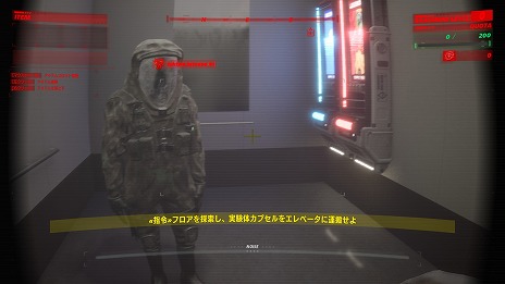 ���������꡼ No.009�Υ���ͥ������ / ���Ϸ�õ���ۥ顼�������UNDERWARD�ס����ؤ�ͳ������Ǥ��뿷��ǽ���ɲá������ץ쥤����Ŭ�ˤʤ�Х��Ĵ���ʤɤ��碌�Ƽ»�