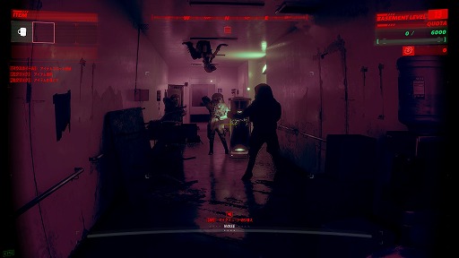 ���������꡼ No.011�Υ���ͥ������ / ���Ϸ�õ���ۥ顼�������UNDERWARD�ס����ؤ�ͳ������Ǥ��뿷��ǽ���ɲá������ץ쥤����Ŭ�ˤʤ�Х��Ĵ���ʤɤ��碌�Ƽ»�