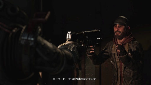 ꡼ No.029Υͥ / Υץ쥤ݡϿХХۥ顼Cronos: The New DawnפϹ٤롣̥ϤǤꡤ̤ãȰȴ̣廊