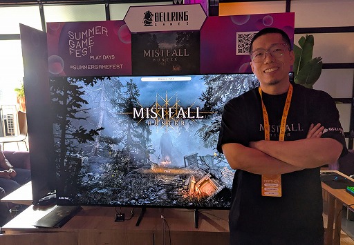 画像ギャラリー No.009のサムネイル画像 / 「Mistfall Hunter」のプレイアブルデモをチェック。ダークファンタジーをテーマにしたPvPvE型の脱出アクションRPG