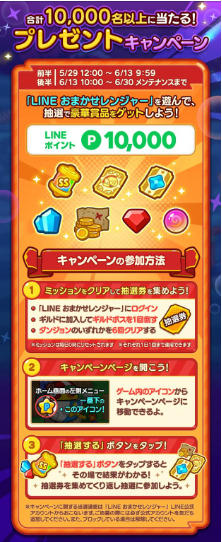 画像ギャラリー No.021のサムネイル画像 / 竹達彩奈さん,怒る。「LINE おまかせレンジャー」半周年記念,人間になったコニーの“怒りボイス”収録にお邪魔した