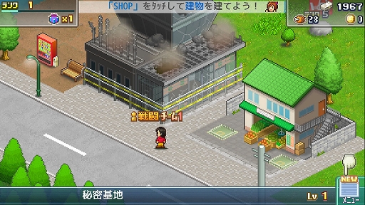 ���������꡼ No.002�Υ���ͥ������ / �����ȿ����༣����Ƕ��Υҡ����������ν��೹��������PC�ǡ�ȯ��!!�ҡ���������DX�ס�3��3����Steam���ۿ�