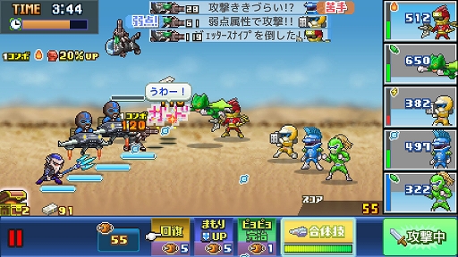 ���������꡼ No.003�Υ���ͥ������ / �����ȿ����༣����Ƕ��Υҡ����������ν��೹��������PC�ǡ�ȯ��!!�ҡ���������DX�ס�3��3����Steam���ۿ�