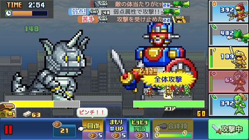 ���������꡼ No.004�Υ���ͥ������ / �����ȿ����༣����Ƕ��Υҡ����������ν��೹��������PC�ǡ�ȯ��!!�ҡ���������DX�ס�3��3����Steam���ۿ�