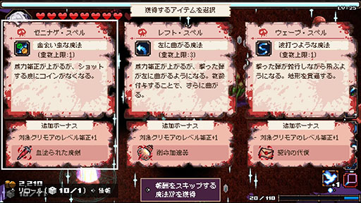 ���������꡼ No.004�Υ���ͥ������ / ��ABYSS SEEKER�ס����åץǡ��ȡ�CHAOS�פ��ۿ����ϡ���ʥ6�ذʹߤο����ʳ��ؤ��о줷�������ˤʤä�WAVE��ܥ��Ȥ��襤��ڤ����