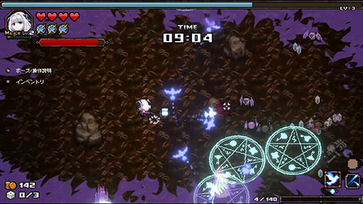 ���������꡼ No.005�Υ���ͥ������ / ��ABYSS SEEKER�ס����åץǡ��ȡ�CHAOS�פ��ۿ����ϡ���ʥ6�ذʹߤο����ʳ��ؤ��о줷�������ˤʤä�WAVE��ܥ��Ȥ��襤��ڤ����