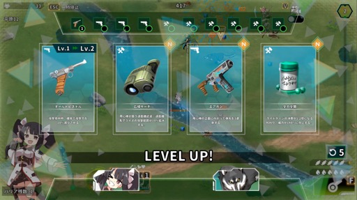 ���������꡼ No.005�Υ���ͥ������ / �Υץ쥤��ݡϡ�Struggle F.O�פϡ���ε����ŷ�Ȥޤǡ�Ũ��ƥ��ߥ󥰤��ƺǶ��ѡ��ƥ�����ڤ���륢�������RPG��