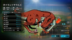 ���������꡼ No.006�Υ���ͥ������ / �Υץ쥤��ݡϡ�Struggle F.O�פϡ���ε����ŷ�Ȥޤǡ�Ũ��ƥ��ߥ󥰤��ƺǶ��ѡ��ƥ�����ڤ���륢�������RPG��