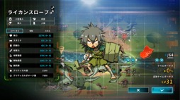 ���������꡼ No.008�Υ���ͥ������ / �Υץ쥤��ݡϡ�Struggle F.O�פϡ���ε����ŷ�Ȥޤǡ�Ũ��ƥ��ߥ󥰤��ƺǶ��ѡ��ƥ�����ڤ���륢�������RPG��