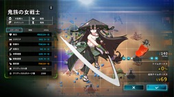 ���������꡼ No.009�Υ���ͥ������ / �Υץ쥤��ݡϡ�Struggle F.O�פϡ���ε����ŷ�Ȥޤǡ�Ũ��ƥ��ߥ󥰤��ƺǶ��ѡ��ƥ�����ڤ���륢�������RPG��