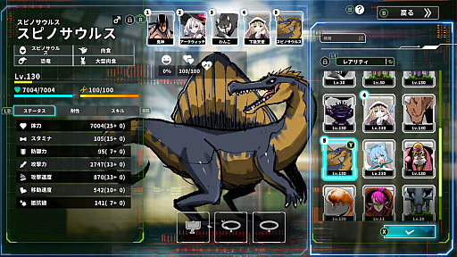 ���������꡼ No.014�Υ���ͥ������ / �Υץ쥤��ݡϡ�Struggle F.O�פϡ���ε����ŷ�Ȥޤǡ�Ũ��ƥ��ߥ󥰤��ƺǶ��ѡ��ƥ�����ڤ���륢�������RPG��