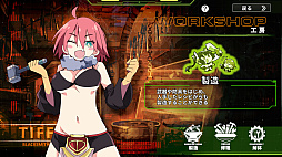 ���������꡼ No.020�Υ���ͥ������ / �Υץ쥤��ݡϡ�Struggle F.O�פϡ���ε����ŷ�Ȥޤǡ�Ũ��ƥ��ߥ󥰤��ƺǶ��ѡ��ƥ�����ڤ���륢�������RPG��