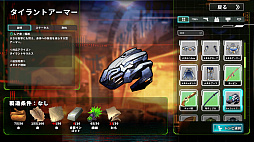 ���������꡼ No.021�Υ���ͥ������ / �Υץ쥤��ݡϡ�Struggle F.O�פϡ���ε����ŷ�Ȥޤǡ�Ũ��ƥ��ߥ󥰤��ƺǶ��ѡ��ƥ�����ڤ���륢�������RPG��