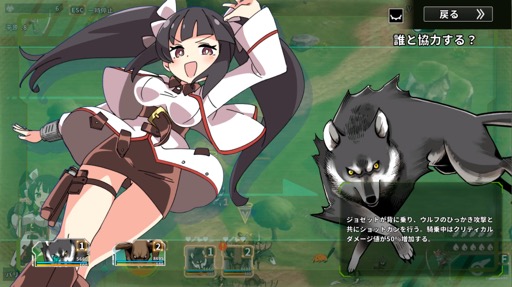 ���������꡼ No.027�Υ���ͥ������ / �Υץ쥤��ݡϡ�Struggle F.O�פϡ���ε����ŷ�Ȥޤǡ�Ũ��ƥ��ߥ󥰤��ƺǶ��ѡ��ƥ�����ڤ���륢�������RPG��