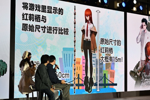 ꡼ No.010Υͥ / STEINS;GATE RE:BOOTס9605Pixelι١ܥ⻣ľǥ󥰤ɲäˡWePlay2025