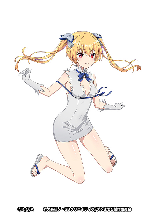 画像ギャラリー No.002のサムネイル画像 / 「ありリベ」×「ダンまち」コラボイベント,11月12日から開催。ヘスティア,ヤマトらのイラストも公開に