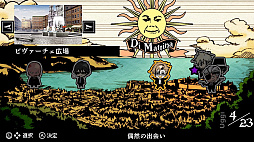 ���륫�ʡ��ե��ߥꥢ Rinato