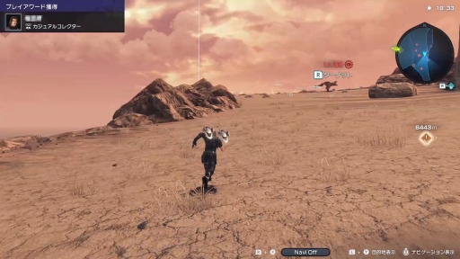 ꡼ No.005Υͥ / ʲ뤲֥Υ֥쥤ɥ ǥե˥ƥ ǥפǴȡDEפϿˤθSFä