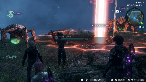 ꡼ No.006Υͥ / ʲ뤲֥Υ֥쥤ɥ ǥե˥ƥ ǥפǴȡDEפϿˤθSFä