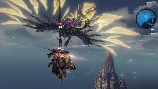 ꡼ No.013Υͥ / ʲ뤲֥Υ֥쥤ɥ ǥե˥ƥ ǥפǴȡDEפϿˤθSFä