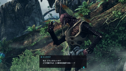 ꡼ No.021Υͥ / ʲ뤲֥Υ֥쥤ɥ ǥե˥ƥ ǥפǴȡDEפϿˤθSFä