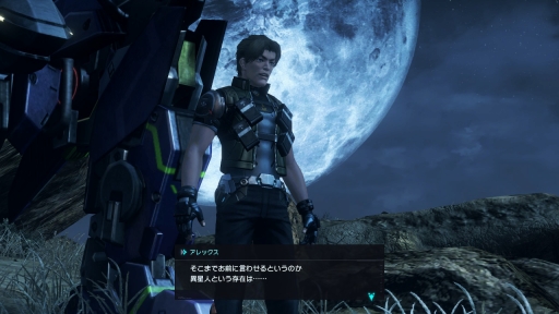 ꡼ No.022Υͥ / ʲ뤲֥Υ֥쥤ɥ ǥե˥ƥ ǥפǴȡDEפϿˤθSFä