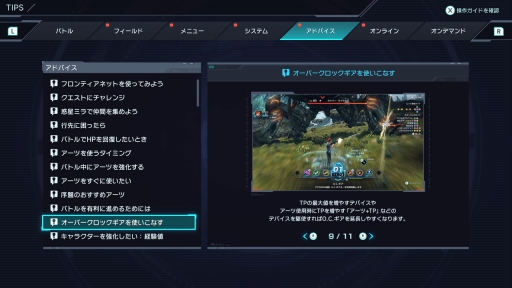 ꡼ No.028Υͥ / ʲ뤲֥Υ֥쥤ɥ ǥե˥ƥ ǥפǴȡDEפϿˤθSFä