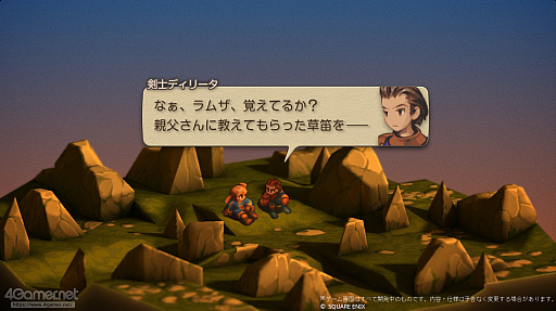 ���������꡼ No.034�Υ���ͥ������ / ̾��Υ�ᥤ������ޥ��������꼡����2025ǯ�˹ͤ��롣���ڤ�뤳�ȤΤʤ��ä��ִ�ư�����θ��פȤ����ե��󥿥���