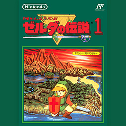 ���������꡼ No.003�Υ���ͥ������ / �֥����������ס֥�ȥ����ɡ�NES�ǡˡפʤ�3�����ȥ뤬Nintendo Music���ɲá��͵����꡼�����ʤ��ߤγڶʤ�İ����褦��