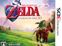 ��Nintendo Music�ס��֥���������� ���Υ������ 3D�פγڶʤ��ɲá�NINTENDO64�Ǥ�ʹ����٤��Ǥ���