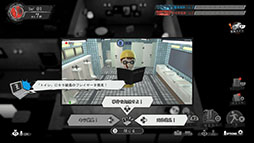 画像ギャラリー No.005のサムネイル画像 / 「DEATH NOTE Killer Within」,本日発売。「キラ陣営」「L陣営」の2陣営に分かれて正体を探り合うマルチプレイ人狼推理対戦ゲーム