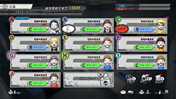 画像ギャラリー No.007のサムネイル画像 / 「DEATH NOTE Killer Within」,本日発売。「キラ陣営」「L陣営」の2陣営に分かれて正体を探り合うマルチプレイ人狼推理対戦ゲーム