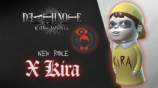 画像ギャラリー No.002のサムネイル画像 / 推理対戦ゲーム「DEATH NOTE Killer Within」,新役職 「Xキラ」 「N」を実装する無料アップデートを配信