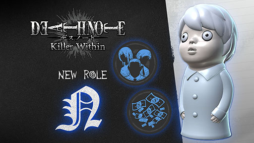 画像ギャラリー No.003のサムネイル画像 / 推理対戦ゲーム「DEATH NOTE Killer Within」,新役職 「Xキラ」 「N」を実装する無料アップデートを配信