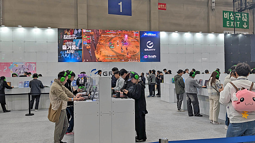 ꡼ No.001Υͥ / Ragnarok Online 3פΥܥ䡤ΡRagnarok Online Project 1.5ʲˡפGRAVITY֡θƤG-STAR 2025