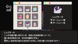 ���������꡼ No.005�Υ���ͥ������ / ����äԤ�����Ū�ʥɥ�󥯤��󶡤������㤬����Ρ�Cafe DReAMLAND�ס�Steam���ۿ����ϡ����ȥ���տ��äαƶ��������ADV