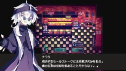 ���������꡼ No.007�Υ���ͥ������ / ����äԤ�����Ū�ʥɥ�󥯤��󶡤������㤬����Ρ�Cafe DReAMLAND�ס�Steam���ۿ����ϡ����ȥ���տ��äαƶ��������ADV