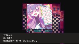 ���������꡼ No.011�Υ���ͥ������ / ����äԤ�����Ū�ʥɥ�󥯤��󶡤������㤬����Ρ�Cafe DReAMLAND�ס�Steam���ۿ����ϡ����ȥ���տ��äαƶ��������ADV