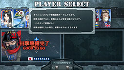 ꡼ No.003Υͥ / 27ǯ֤κǿȤʤĥ륷塼ƥ󥰡SONIC WINGS REUNIONס꡼