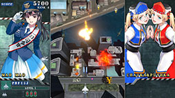 ꡼ No.004Υͥ / 27ǯ֤κǿȤʤĥ륷塼ƥ󥰡SONIC WINGS REUNIONס꡼