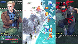 ꡼ No.005Υͥ / 27ǯ֤κǿȤʤĥ륷塼ƥ󥰡SONIC WINGS REUNIONס꡼