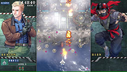 ꡼ No.006Υͥ / 27ǯ֤κǿȤʤĥ륷塼ƥ󥰡SONIC WINGS REUNIONס꡼