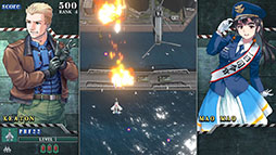 画像ギャラリー No.002のサムネイル画像 / APM3版「ソニックウィングス リユニオン」稼働開始