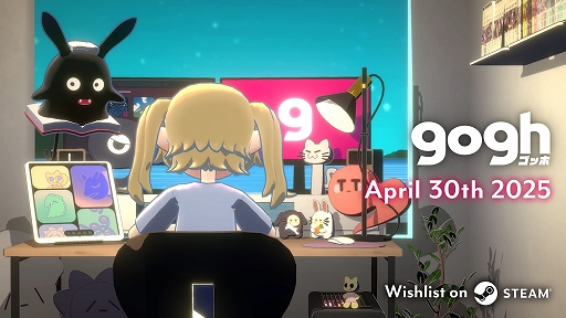 画像ギャラリー No.001のサムネイル画像 / 作業するアバターを眺めながら,一緒に集中して作業を進めよう。「gogh: Focus with Your Avatar」,PC版を4月30日にSteamで配信