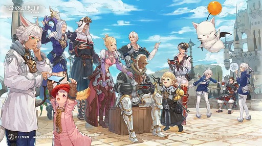 画像ギャラリー No.002のサムネイル画像 / 「ファイナルファンタジーXIV モバイル」,中国国内で正式リリース。エオルゼアでの冒険をスマホ向けにアレンジ