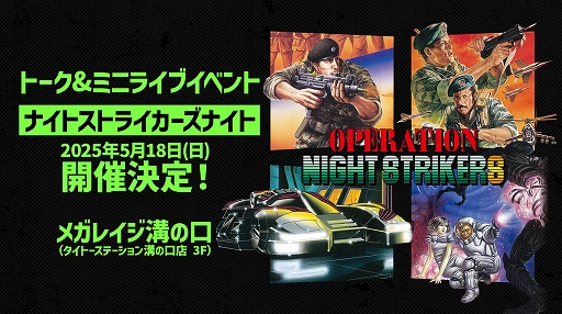 ꡼ No.001Υͥ / ֥ڥ졼󡦥ʥȥȥ饤פϢȥξҲ𤹤ȡߥ˥饤֥٥Ȥ518˥ᥬ쥤¤θǳ